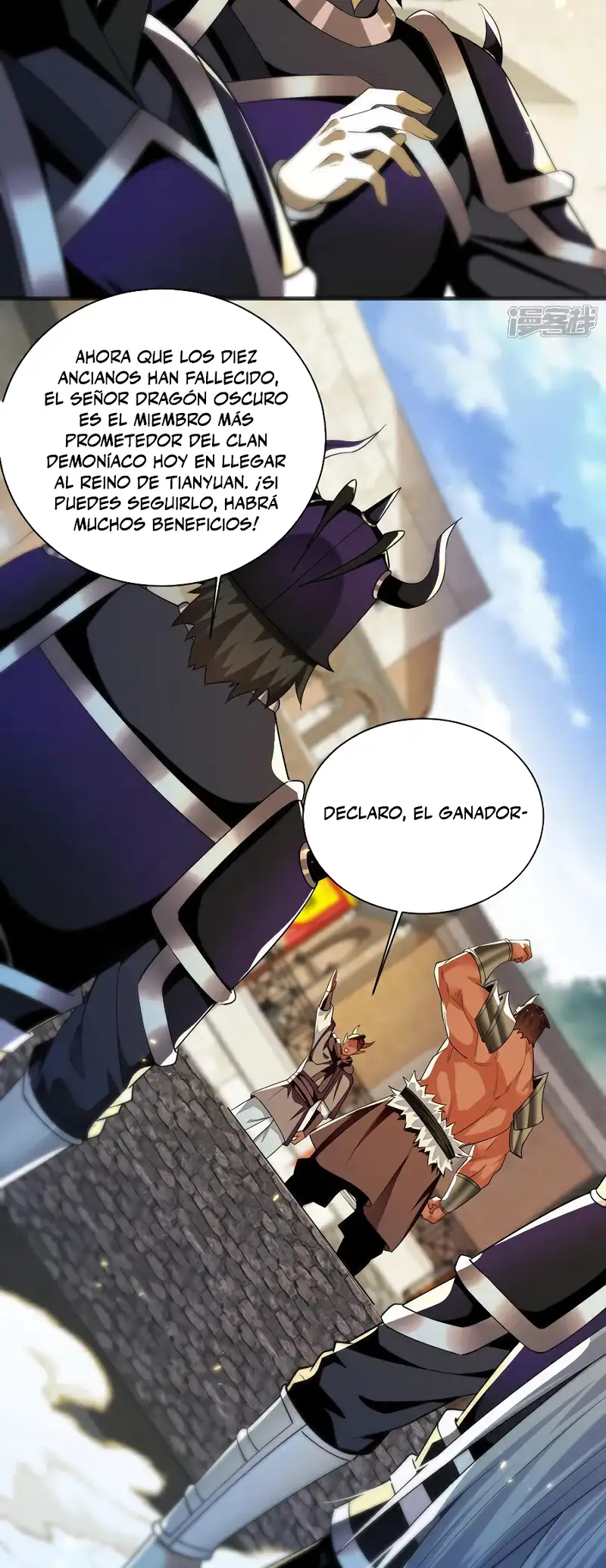 La Leyenda de la Espada Sagrada capítulo 166 página 16