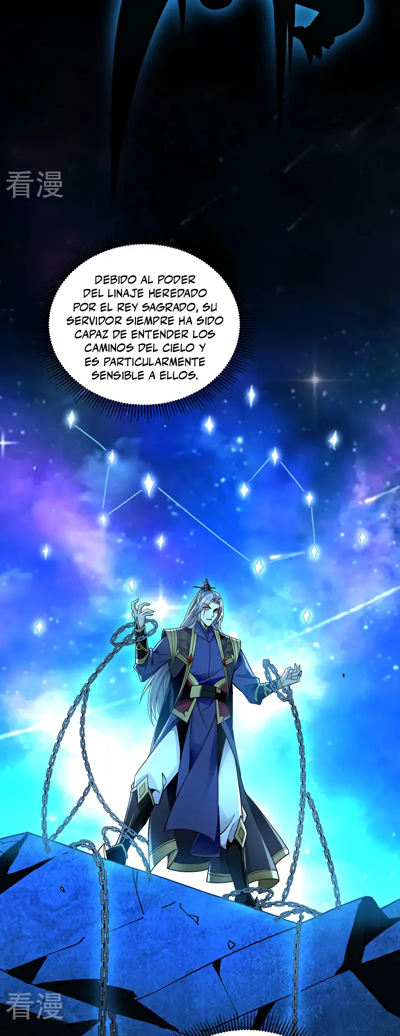 La Leyenda de la Espada Sagrada capítulo 71 página 22