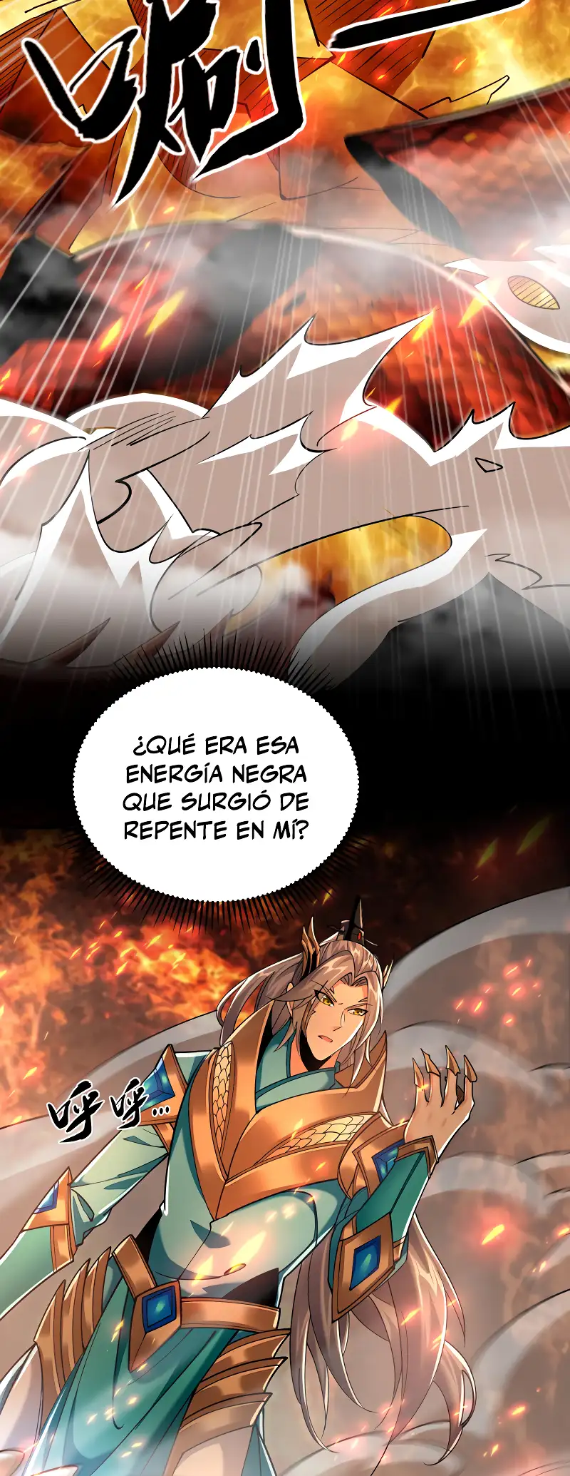 La Leyenda de la Espada Sagrada capítulo 76 página 30