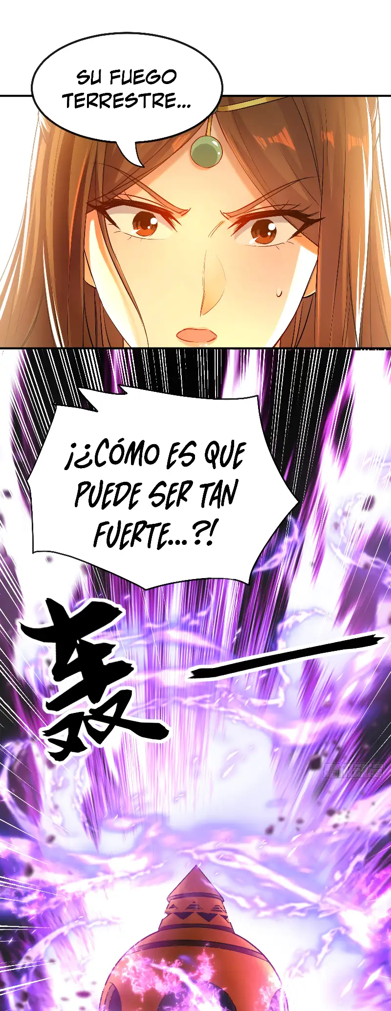 La Leyenda de la Espada Sagrada capítulo 8 página 6