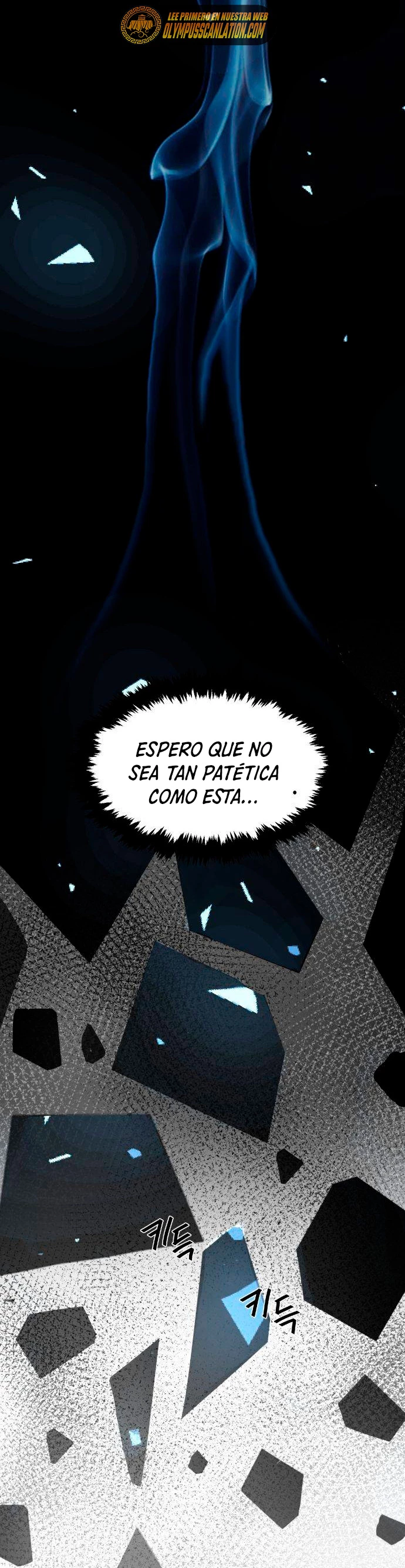 El Sentido Absoluto de las Espadas capítulo 1 página 31