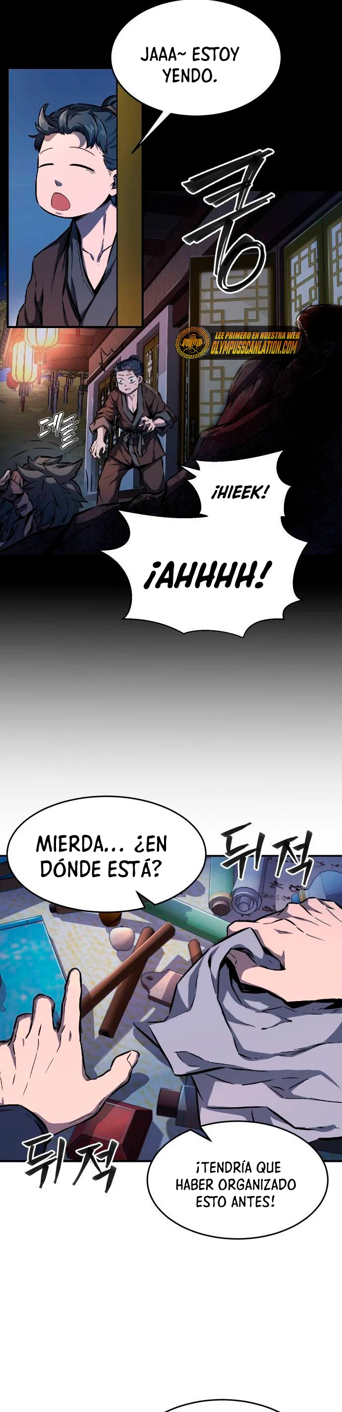 El Sentido Absoluto de las Espadas capítulo 1 página 44