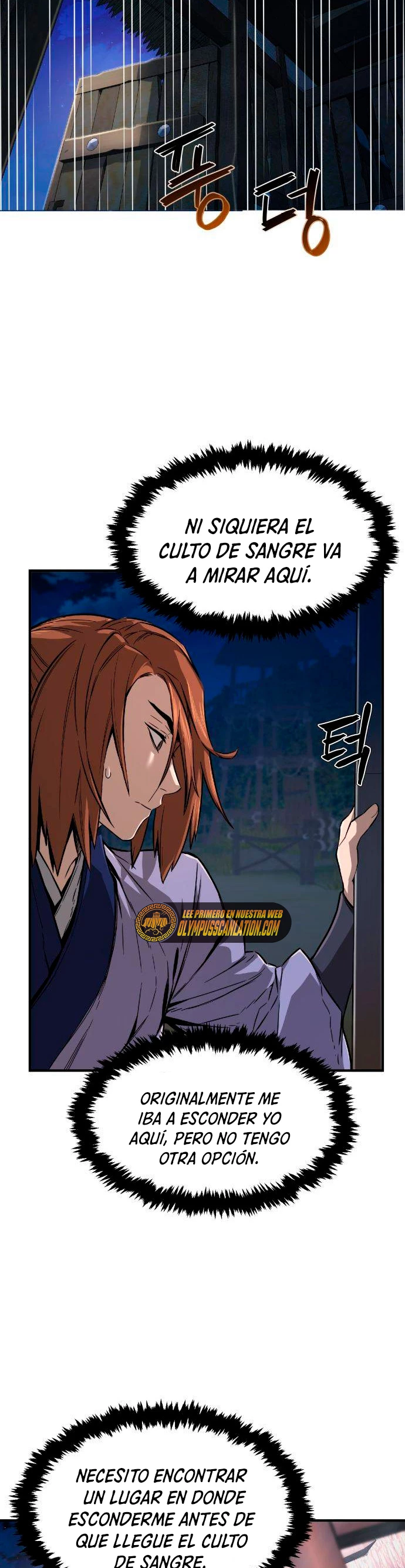 El Sentido Absoluto de las Espadas capítulo 1 página 73