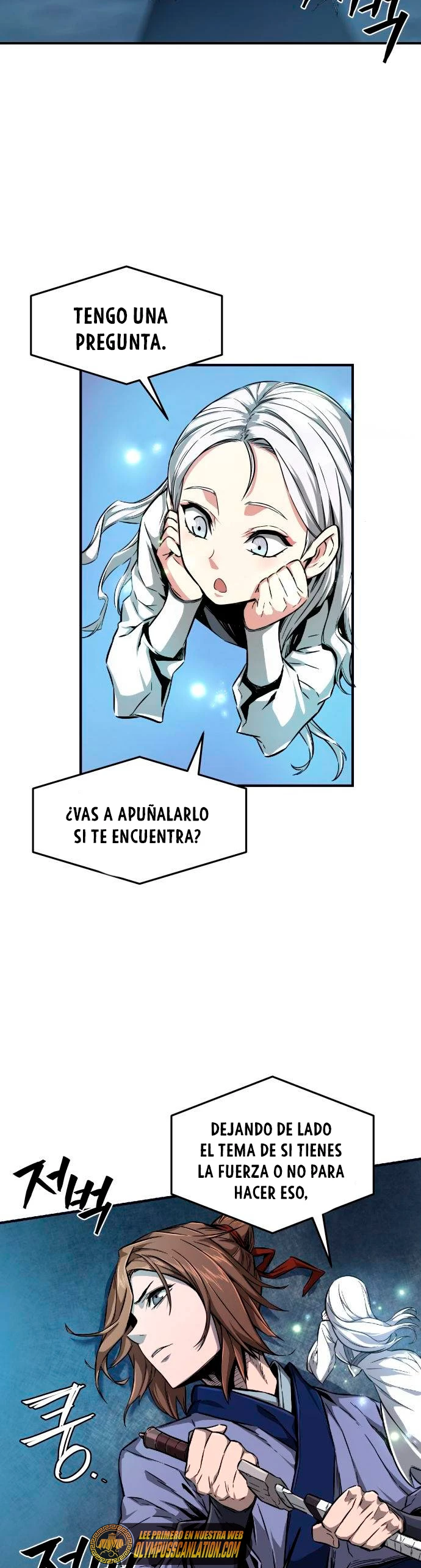 El Sentido Absoluto de las Espadas capítulo 1 página 86
