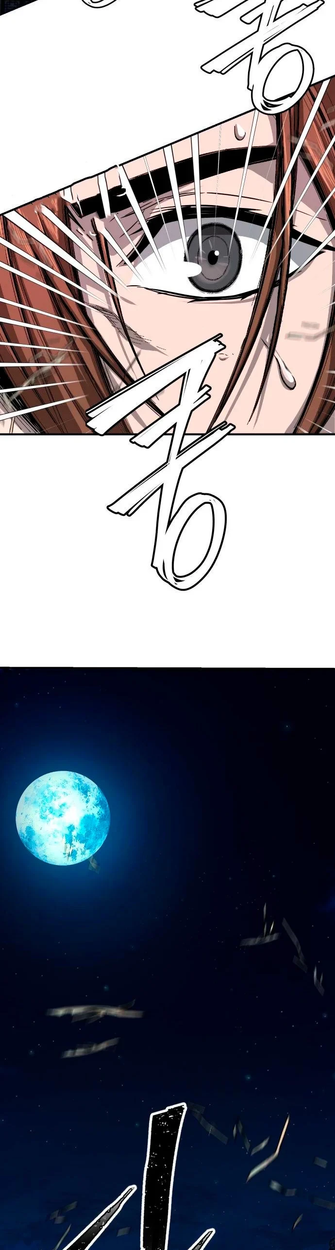 El Sentido Absoluto de las Espadas capítulo 1 página 89
