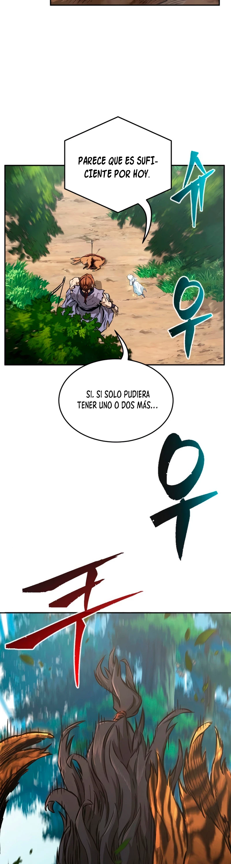 El Sentido Absoluto de las Espadas capítulo 10 página 7