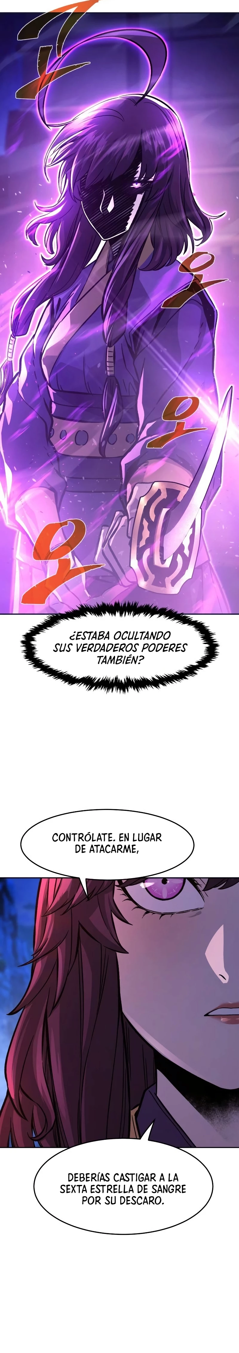 El Sentido Absoluto de las Espadas capítulo 102 página 12