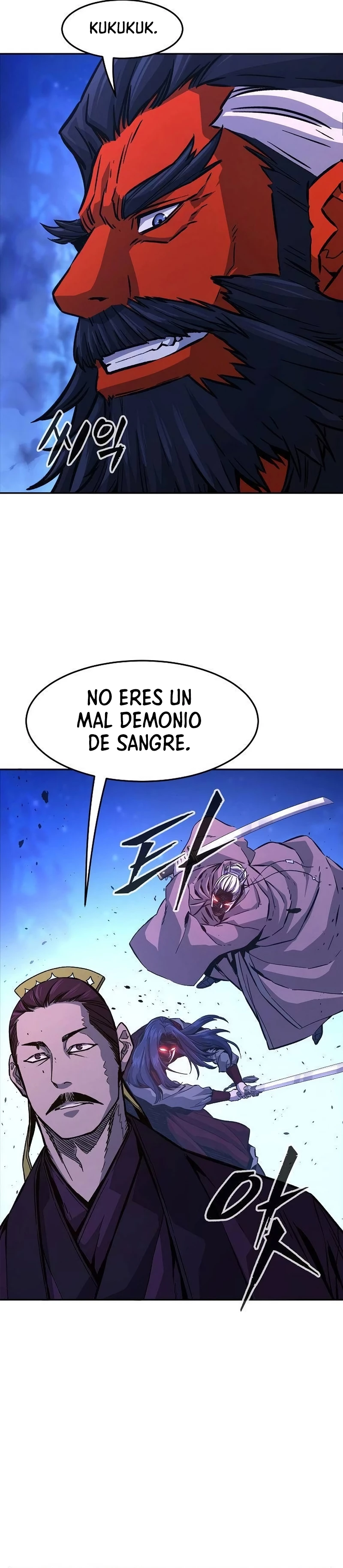 El Sentido Absoluto de las Espadas capítulo 103 página 14