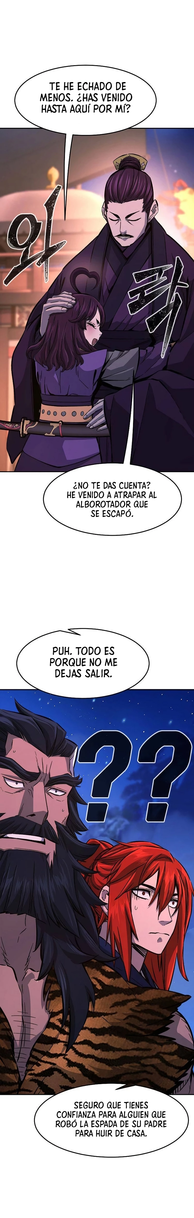 El Sentido Absoluto de las Espadas capítulo 103 página 2