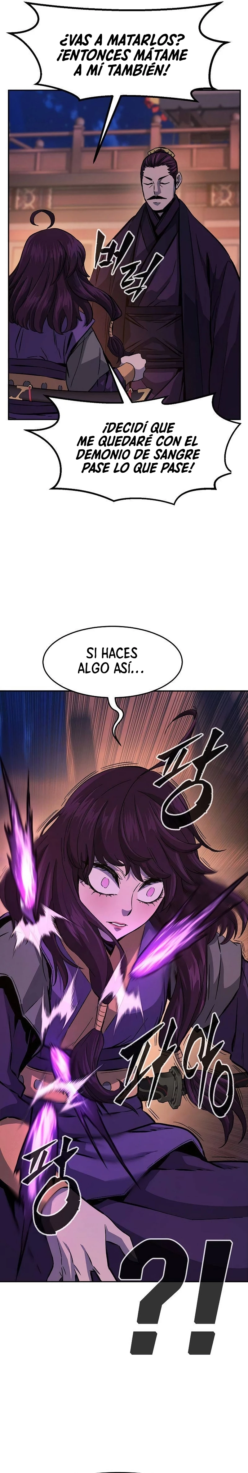 El Sentido Absoluto de las Espadas capítulo 103 página 5