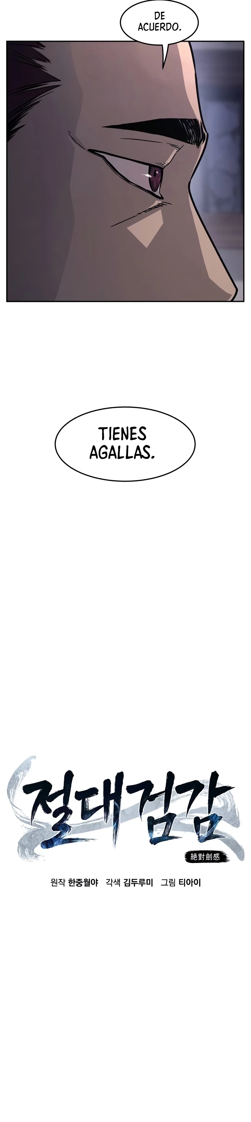 El Sentido Absoluto de las Espadas capítulo 105 página 15