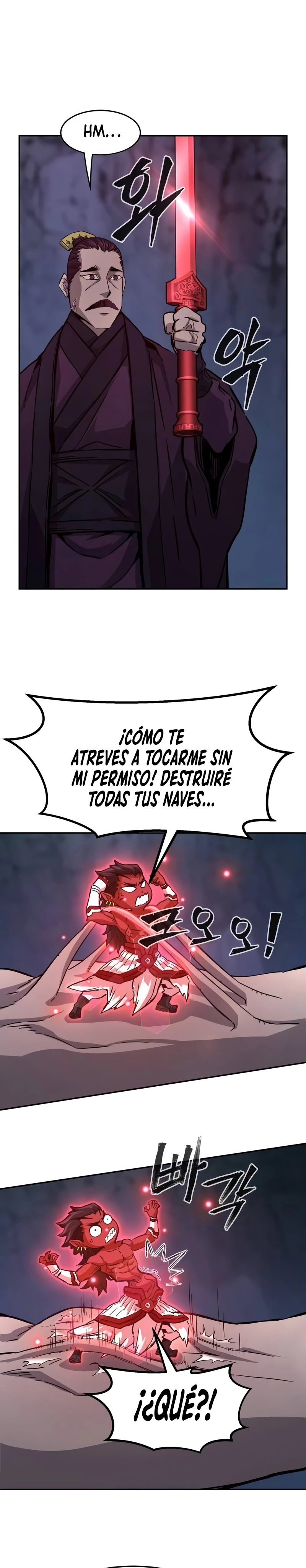 El Sentido Absoluto de las Espadas capítulo 105 página 32