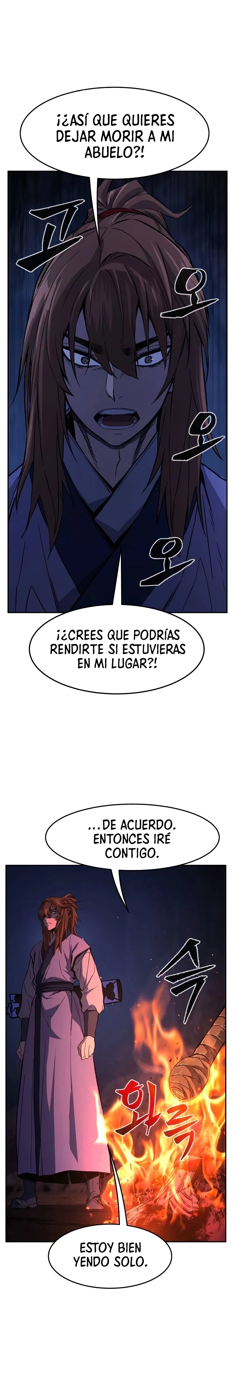 El Sentido Absoluto de las Espadas capítulo 108 página 14