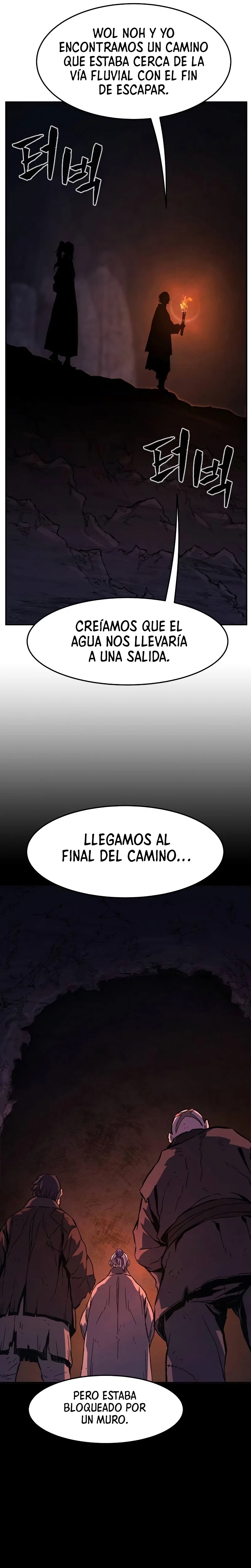 El Sentido Absoluto de las Espadas capítulo 108 página 16