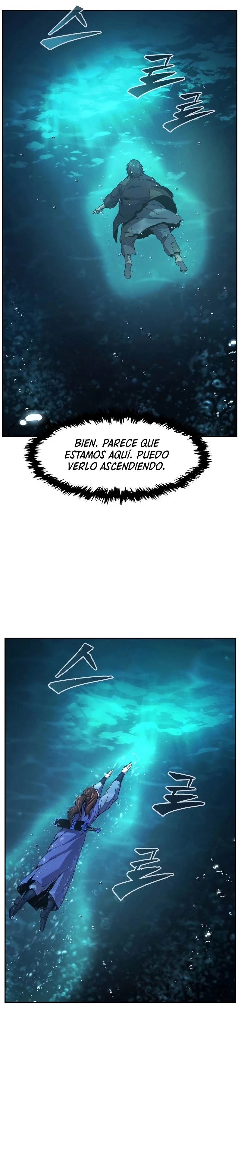 El Sentido Absoluto de las Espadas capítulo 108 página 24