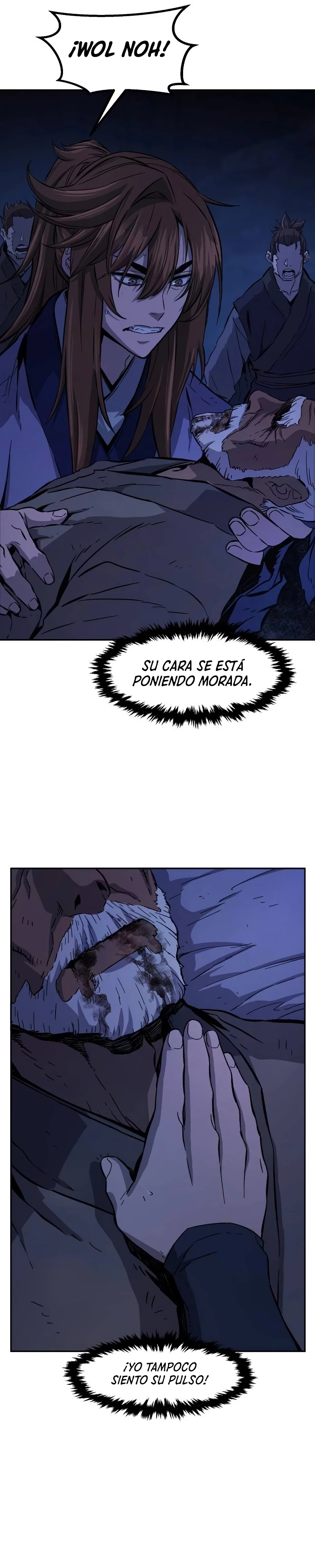 El Sentido Absoluto de las Espadas capítulo 108 página 5