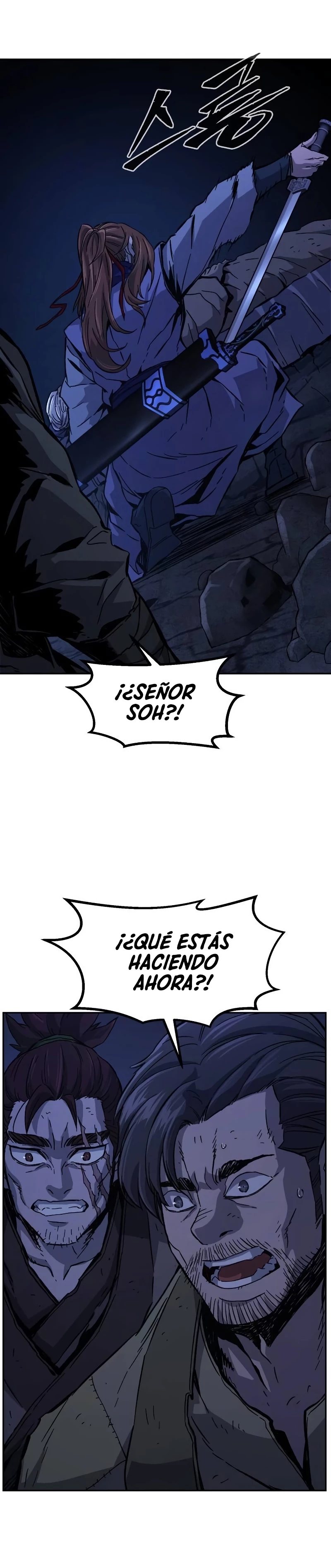 El Sentido Absoluto de las Espadas capítulo 108 página 8
