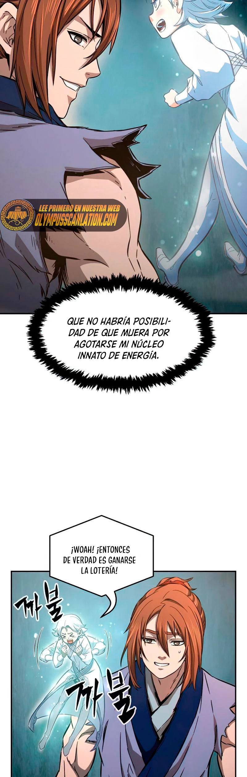 El Sentido Absoluto de las Espadas capítulo 11 página 58