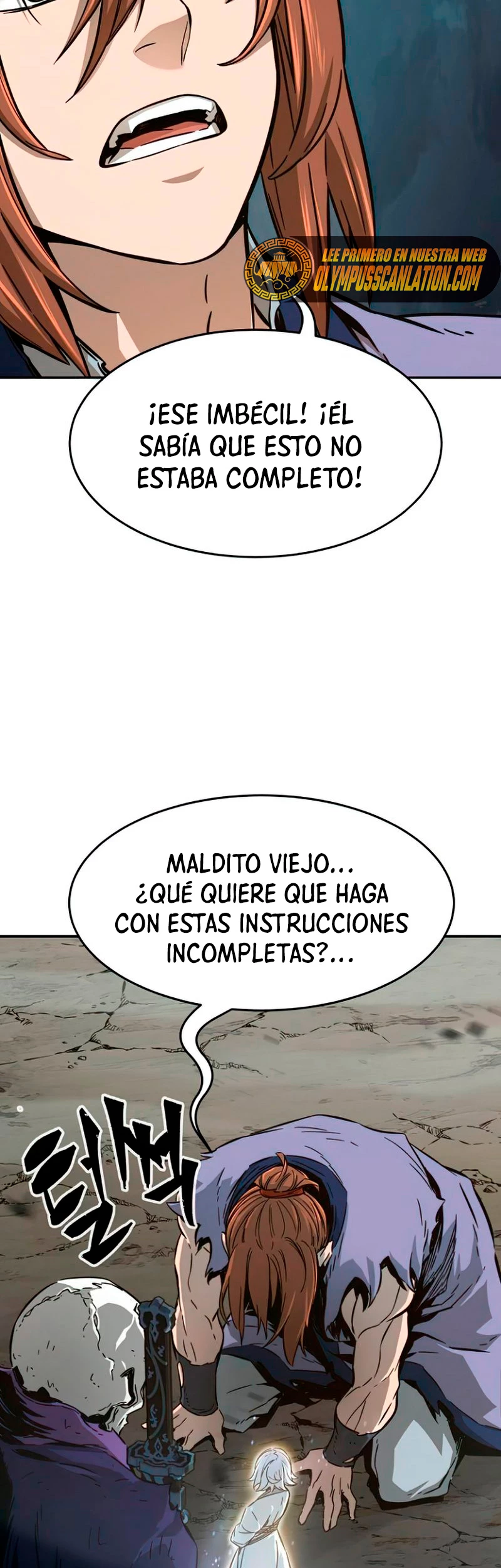 El Sentido Absoluto de las Espadas capítulo 11 página 64