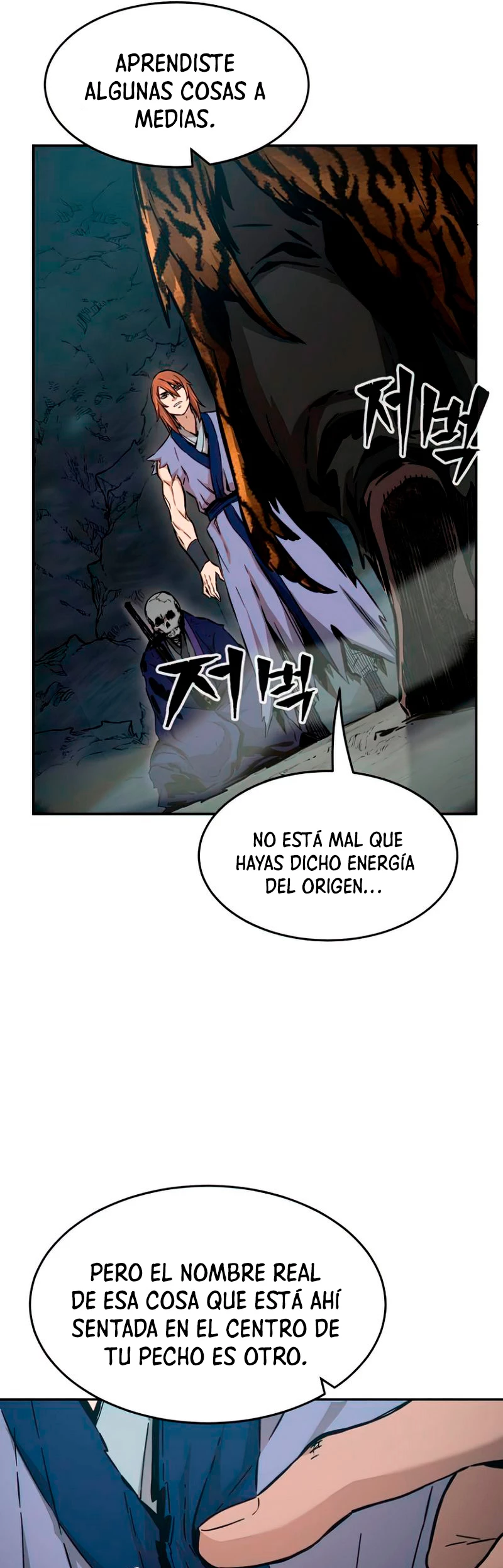 El Sentido Absoluto de las Espadas capítulo 11 página 9