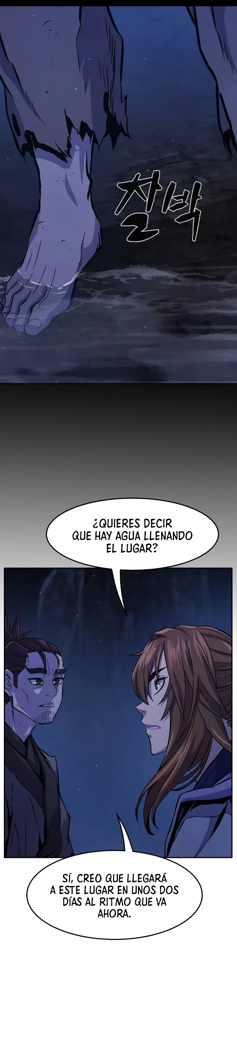 El Sentido Absoluto de las Espadas capítulo 112 página 25
