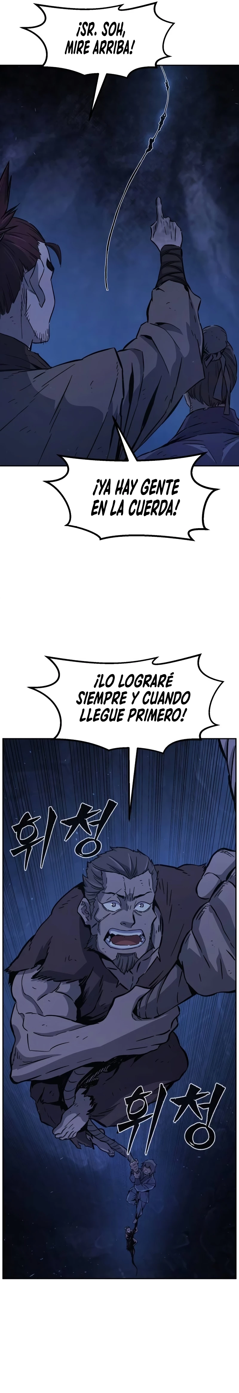 El Sentido Absoluto de las Espadas capítulo 113 página 18