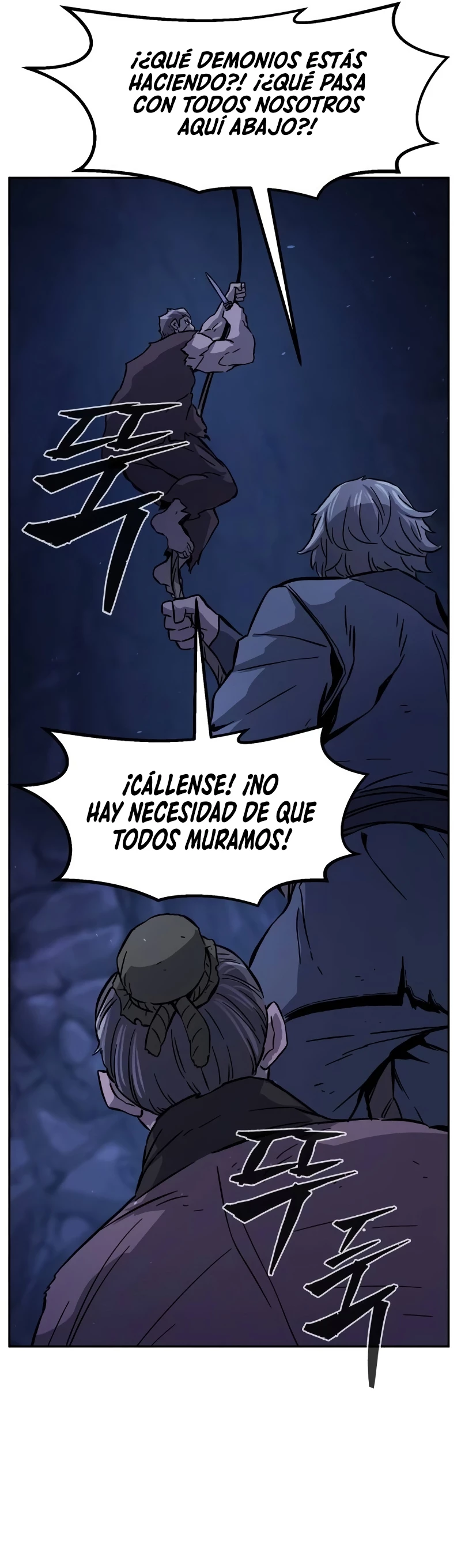 El Sentido Absoluto de las Espadas capítulo 113 página 21