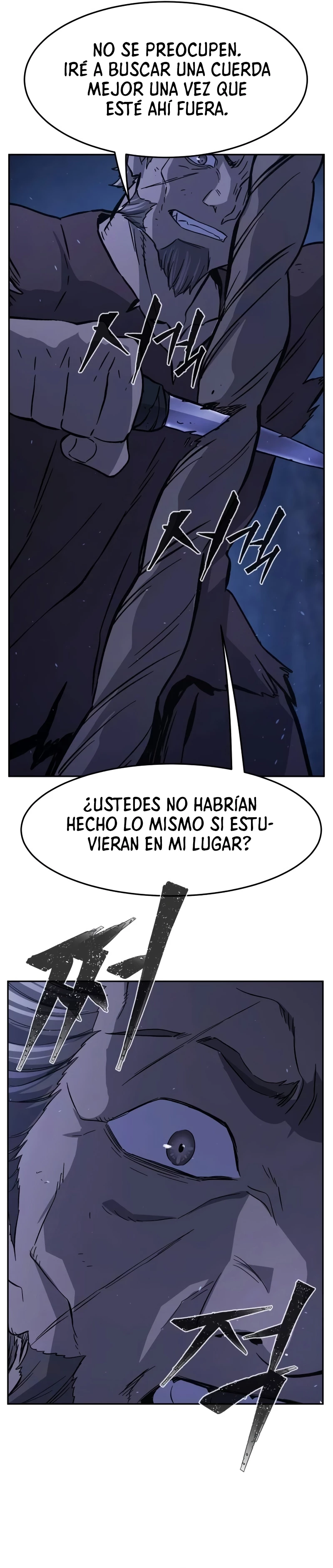 El Sentido Absoluto de las Espadas capítulo 113 página 22