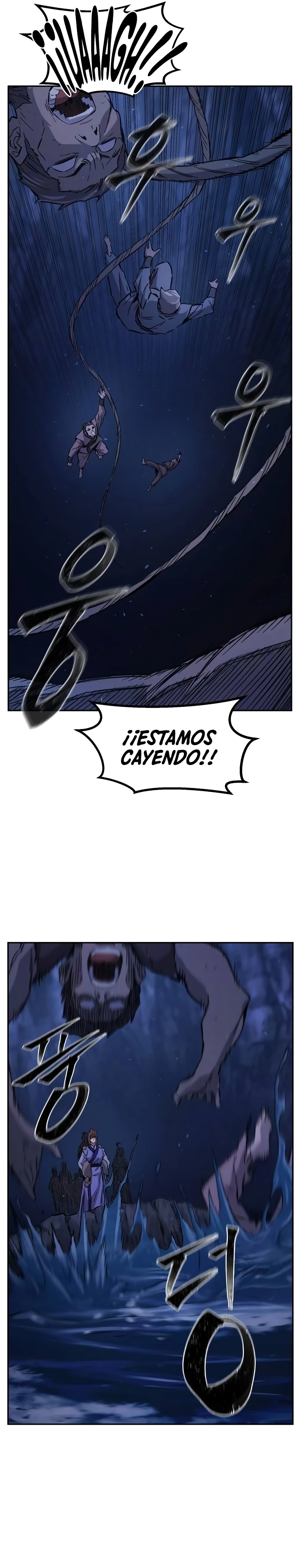 El Sentido Absoluto de las Espadas capítulo 113 página 23