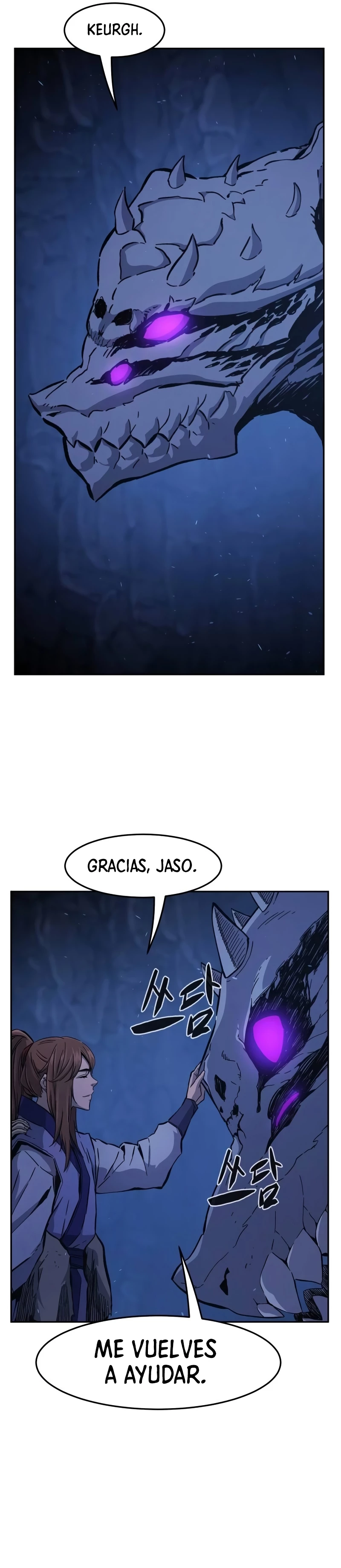 El Sentido Absoluto de las Espadas capítulo 113 página 32