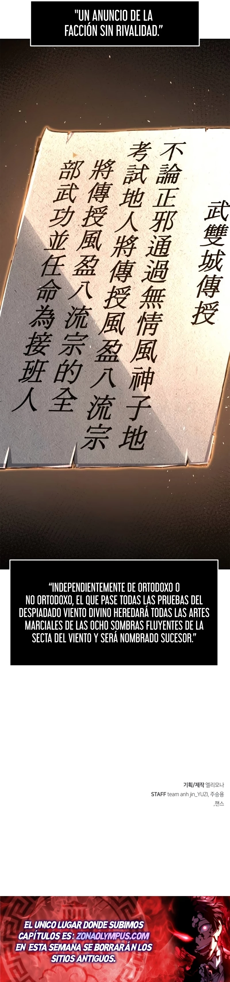 El Sentido Absoluto de las Espadas capítulo 113 página 39