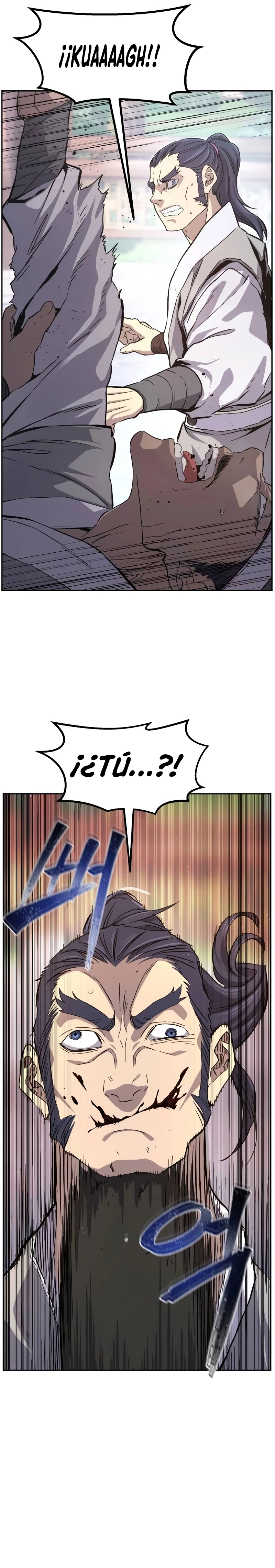 El Sentido Absoluto de las Espadas capítulo 114 página 13