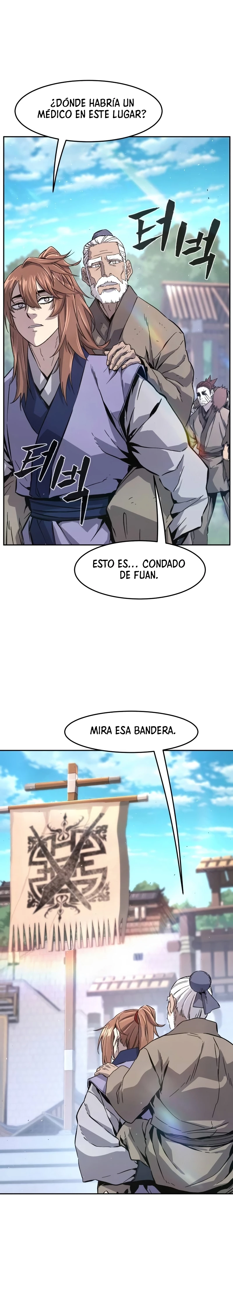 El Sentido Absoluto de las Espadas capítulo 114 página 6