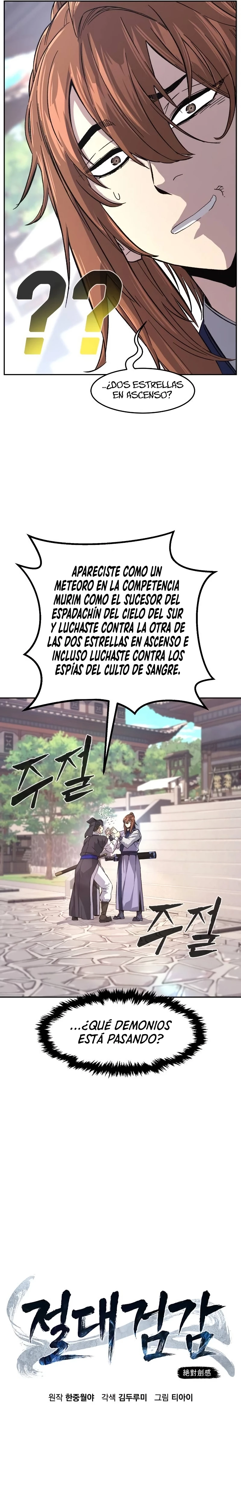 El Sentido Absoluto de las Espadas capítulo 115 página 10