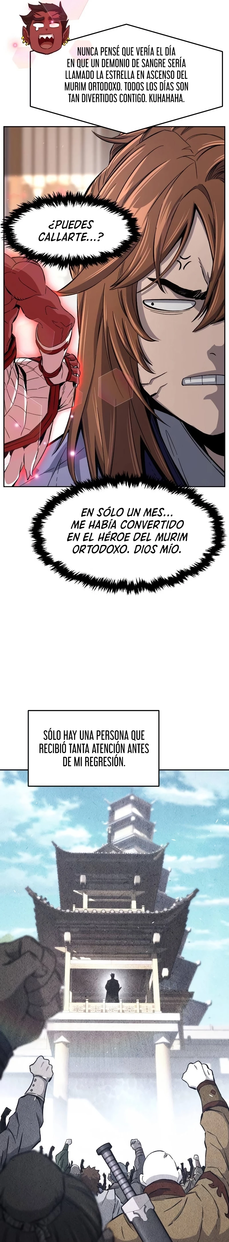 El Sentido Absoluto de las Espadas capítulo 115 página 13