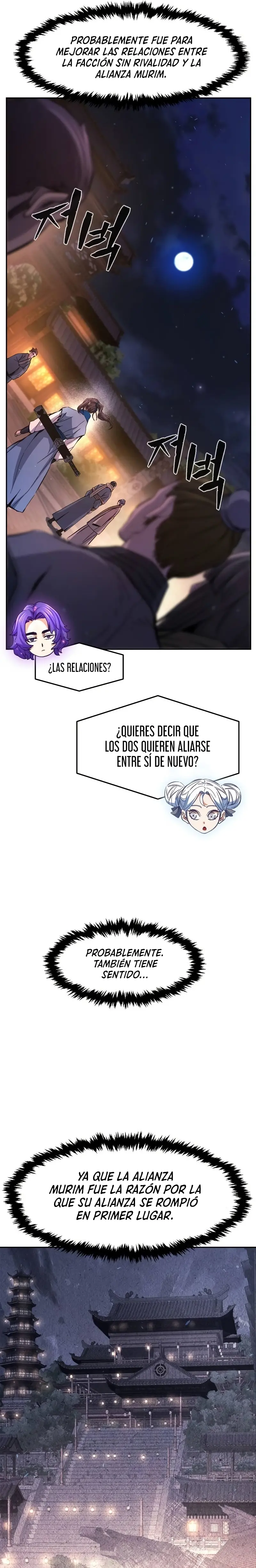 El Sentido Absoluto de las Espadas capítulo 117 página 18