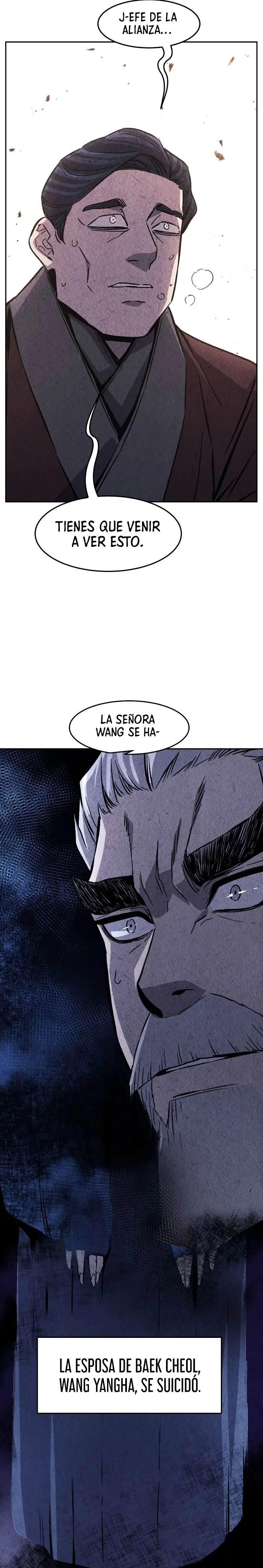 El Sentido Absoluto de las Espadas capítulo 117 página 23