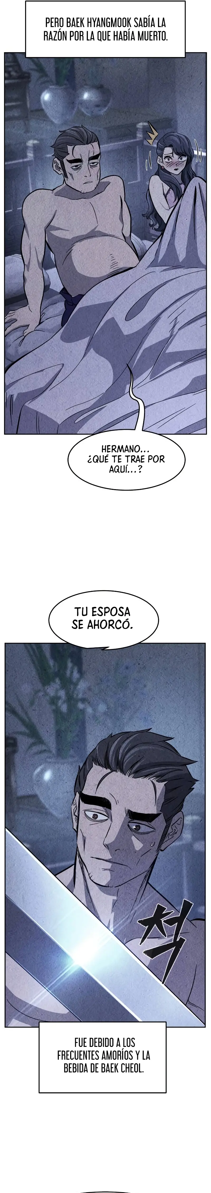 El Sentido Absoluto de las Espadas capítulo 117 página 25