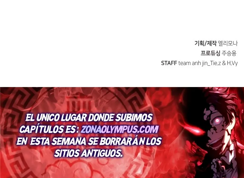 El Sentido Absoluto de las Espadas capítulo 117 página 42