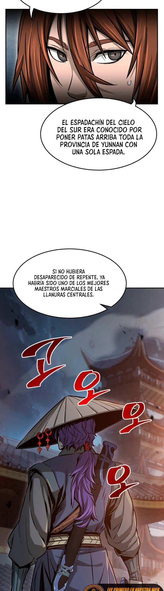 El Sentido Absoluto de las Espadas capítulo 12 página 11