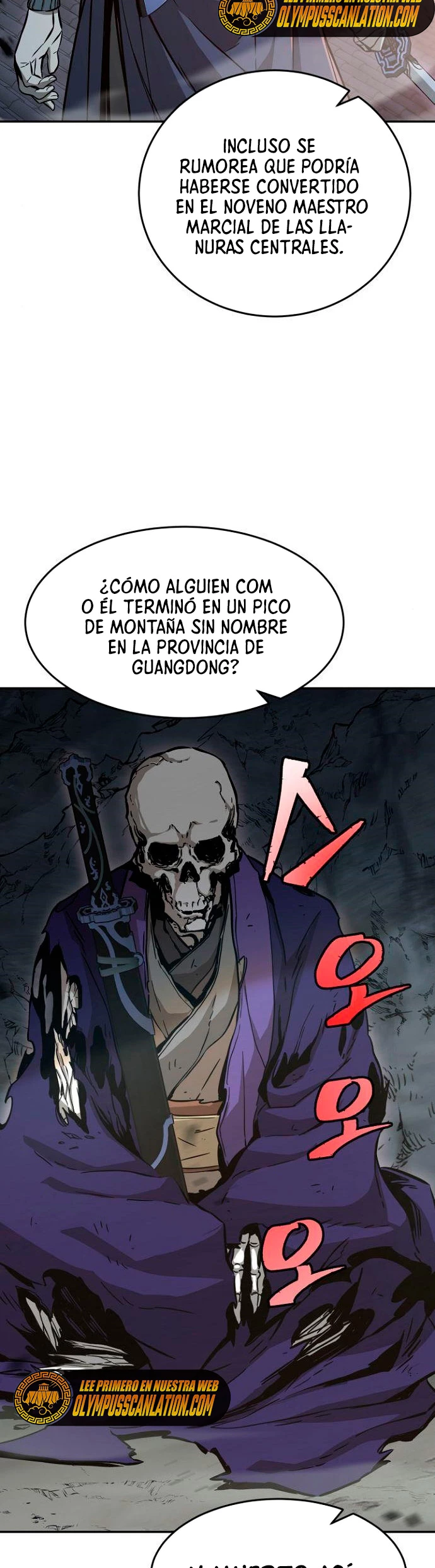 El Sentido Absoluto de las Espadas capítulo 12 página 12