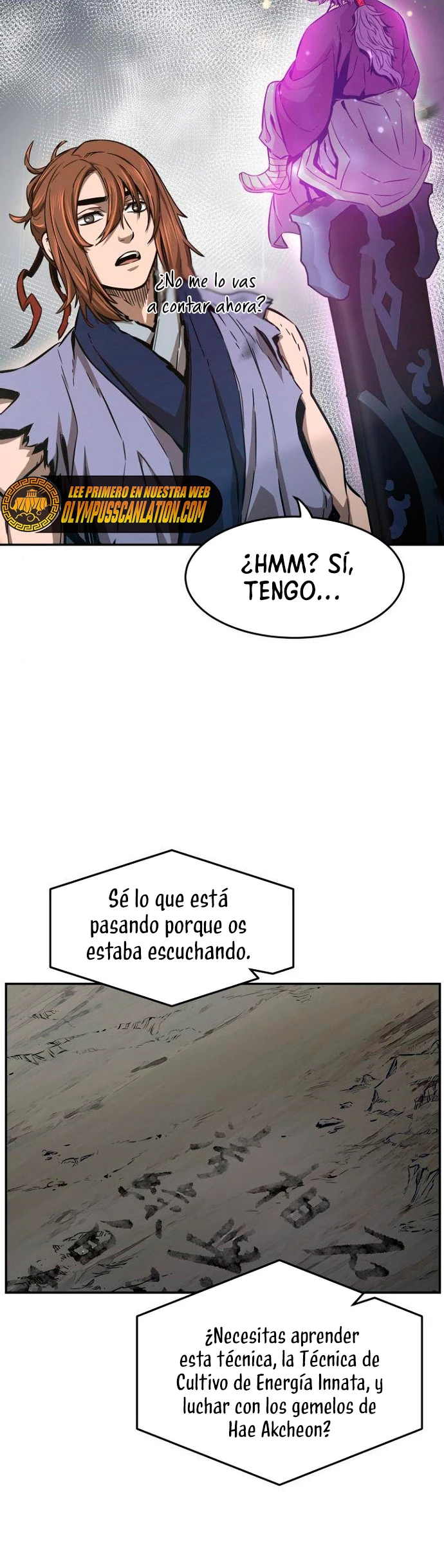 El Sentido Absoluto de las Espadas capítulo 12 página 16