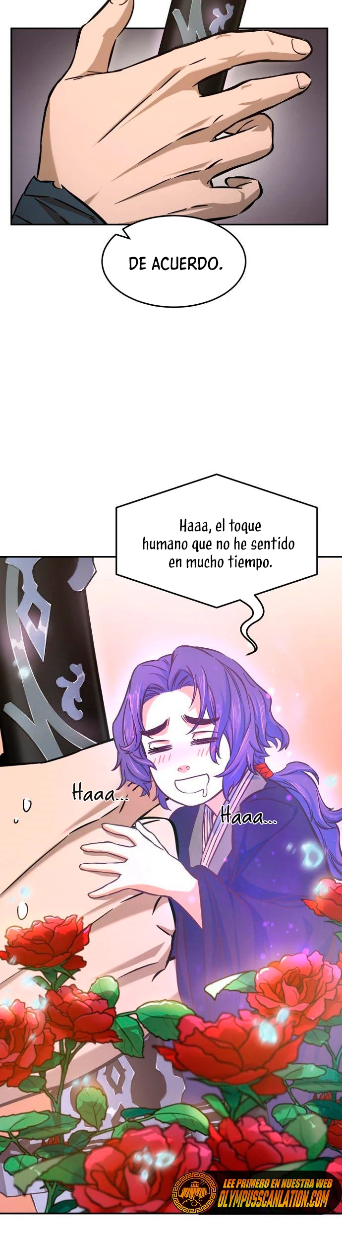 El Sentido Absoluto de las Espadas capítulo 12 página 7