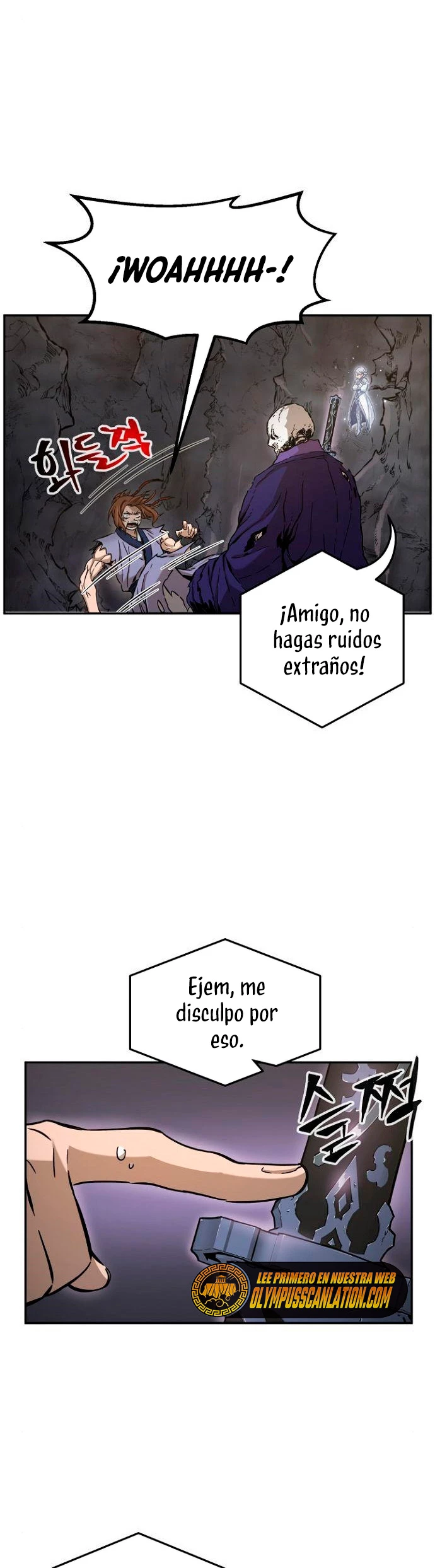 El Sentido Absoluto de las Espadas capítulo 12 página 8