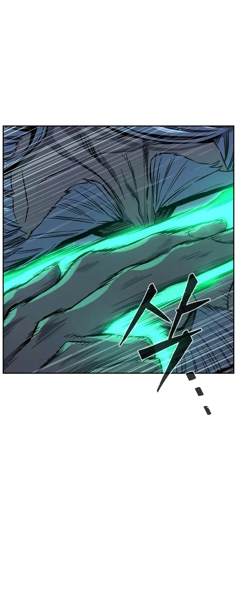 El Sentido Absoluto de las Espadas capítulo 121 página 44