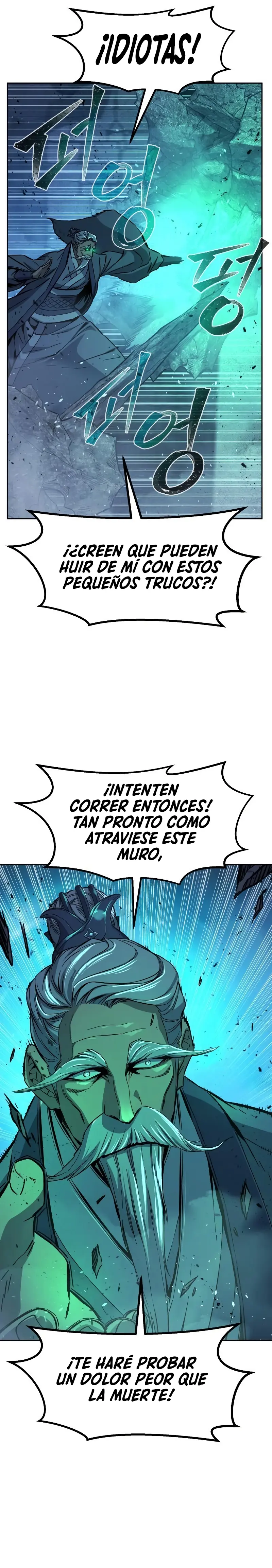 El Sentido Absoluto de las Espadas capítulo 122 página 9