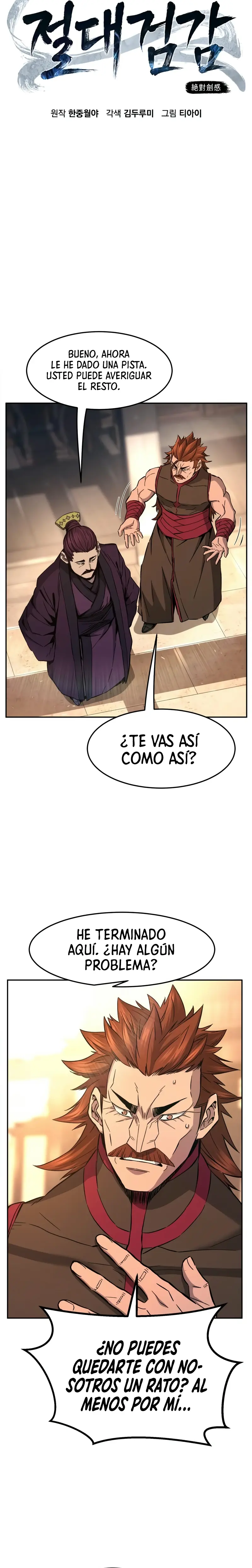 El Sentido Absoluto de las Espadas capítulo 129 página 12