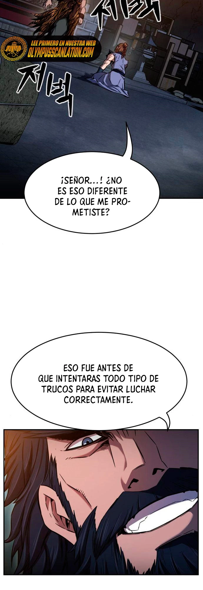 El Sentido Absoluto de las Espadas capítulo 13 página 21