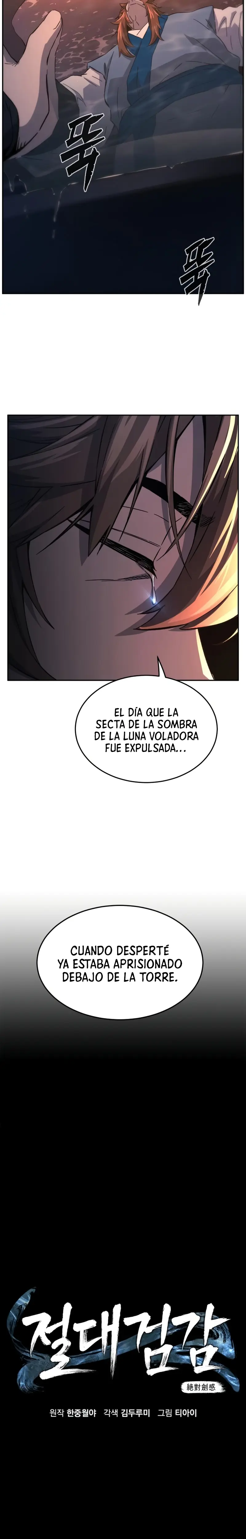 El Sentido Absoluto de las Espadas capítulo 131 página 8