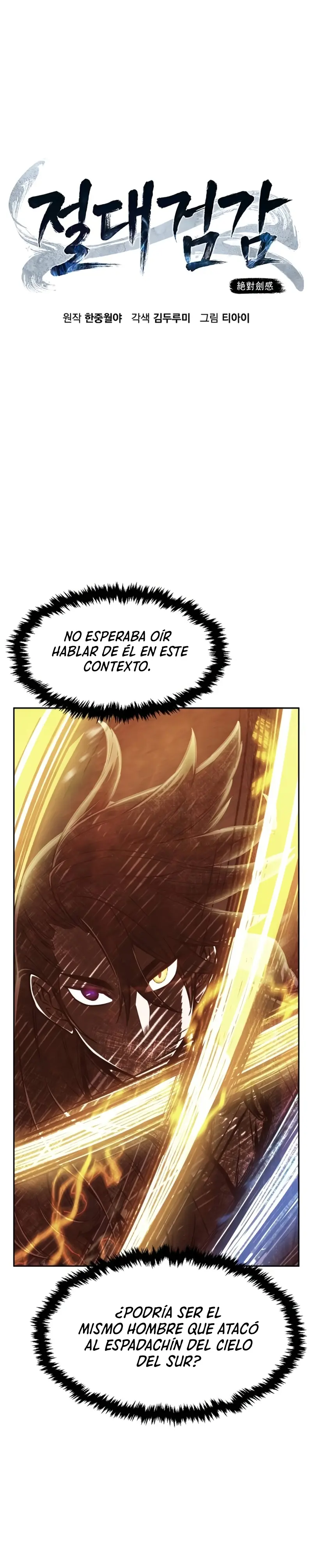 El Sentido Absoluto de las Espadas capítulo 133 página 14